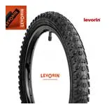 Levorin