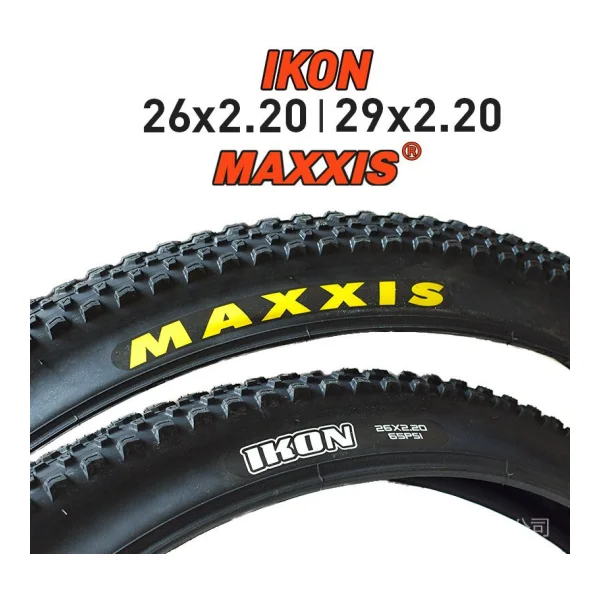 MAXXIS