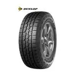 Dunlop AT5