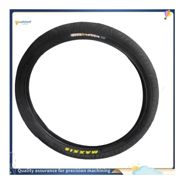 MAXXIS