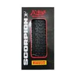 Pirelli Scorpion